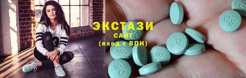 что такое   Красноуральск  blacksprut зеркало  ЭКСТАЗИ 300 mg 